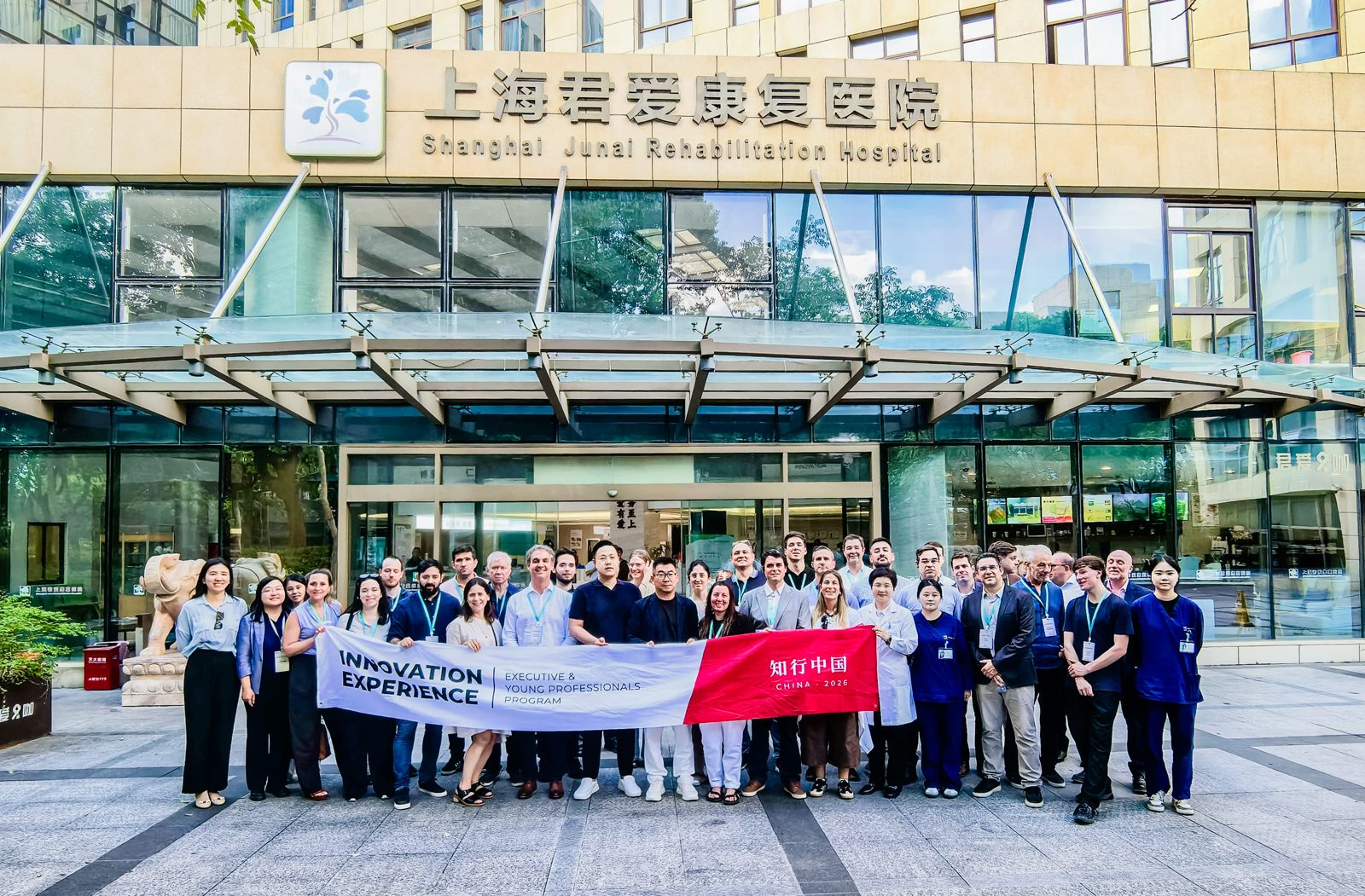 Delegación en el Shanghai Jurui Rehabilitation Hospital