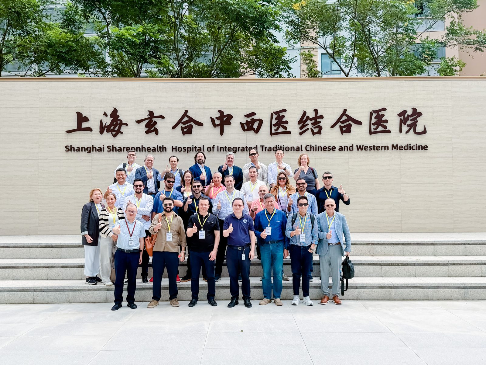 Grupo en el Hospital Sharennhealth de medicina integrativa de Shanghai